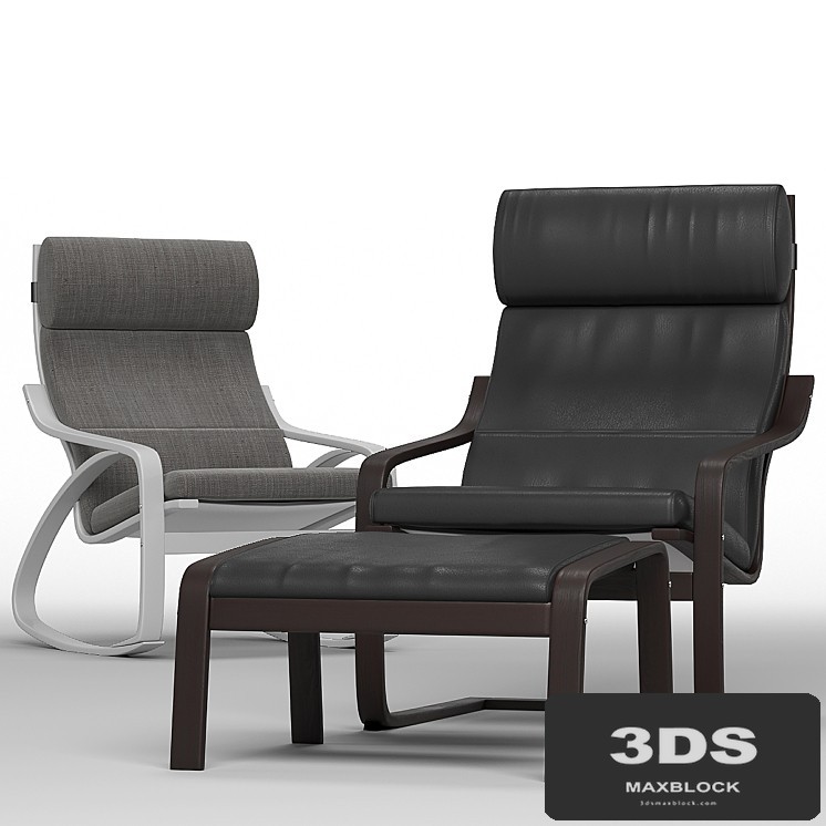 Poing armchair Ikea