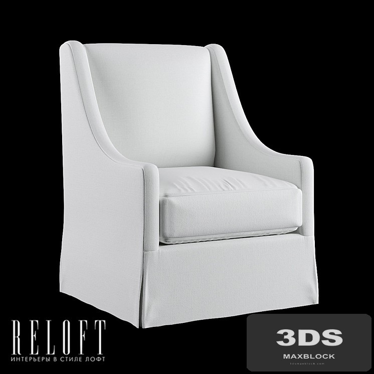 High-Back Slope Arm Swivel Rocking Chair