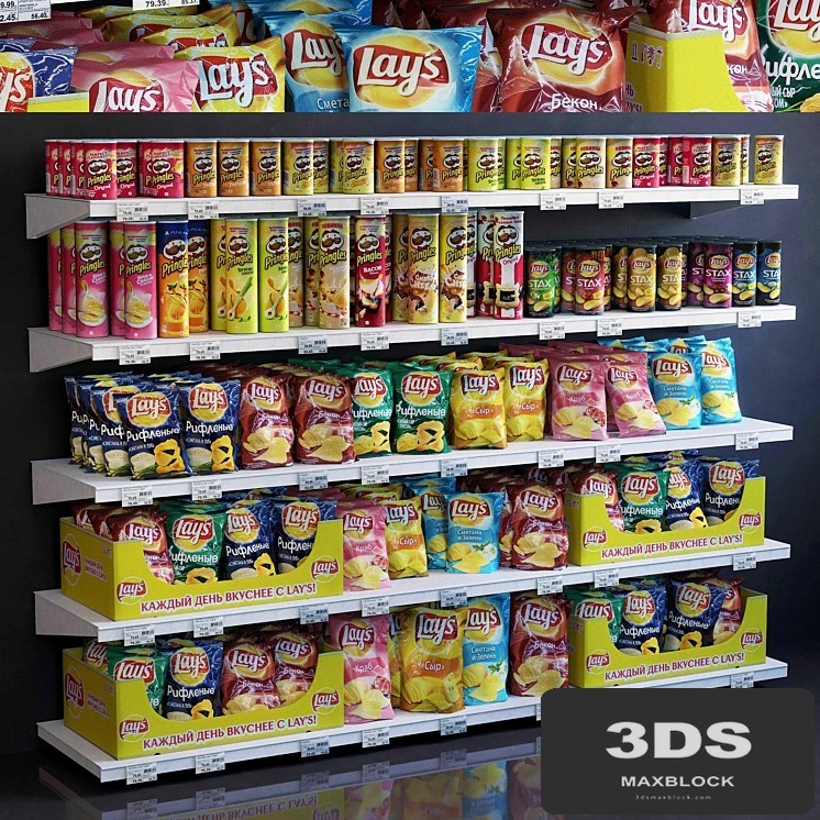 Showcase 021 Chips