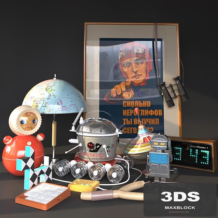 Soviet USSR igrushki_toy