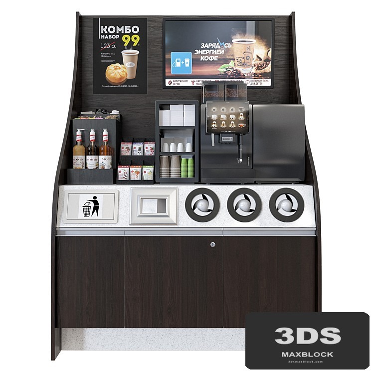Franke coffe shop 2