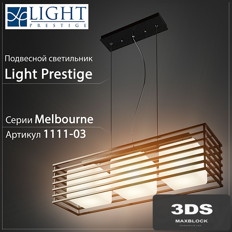 Light Prestige Melbourne 03-1111