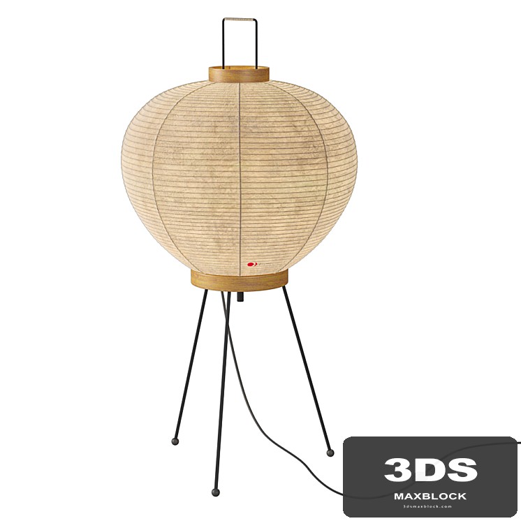 Vitra Akari 3A