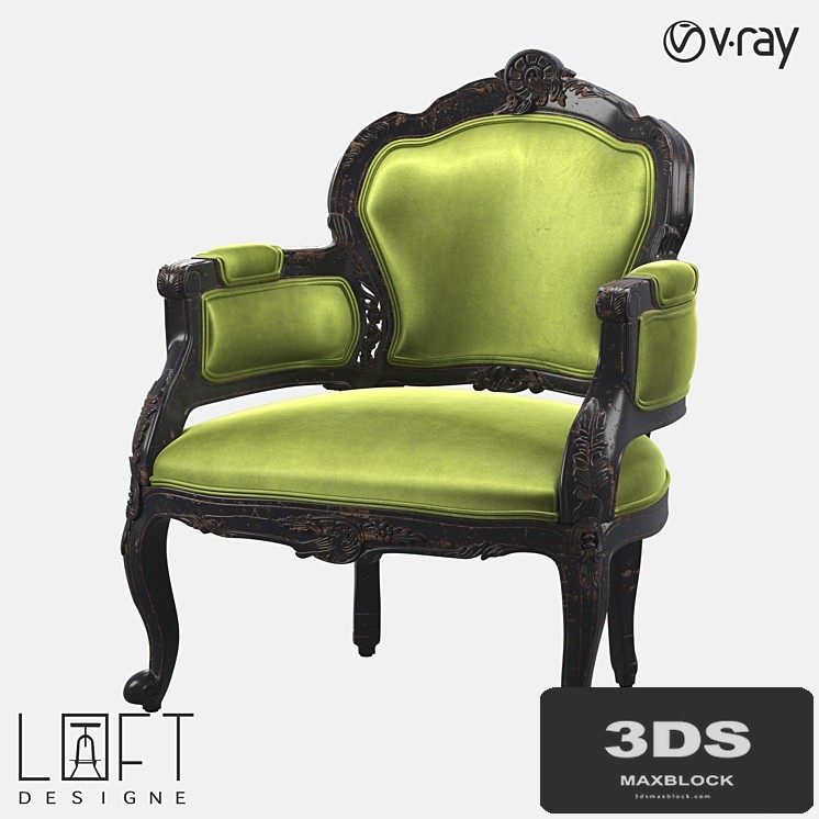 Armchair LoftDesigne 3885 model