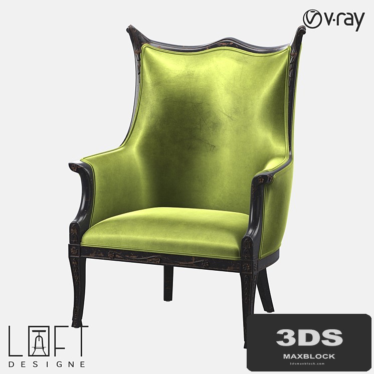 Armchair LoftDesigne 3900 model
