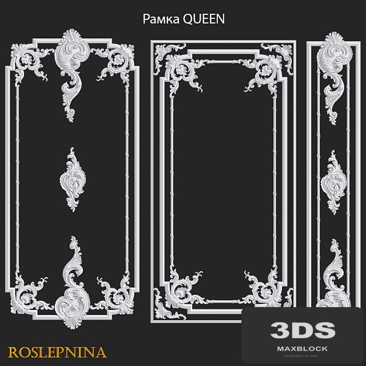 Set of frames QUEEN by RosLepnina