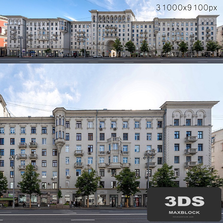 Panorama from Tverskaya street