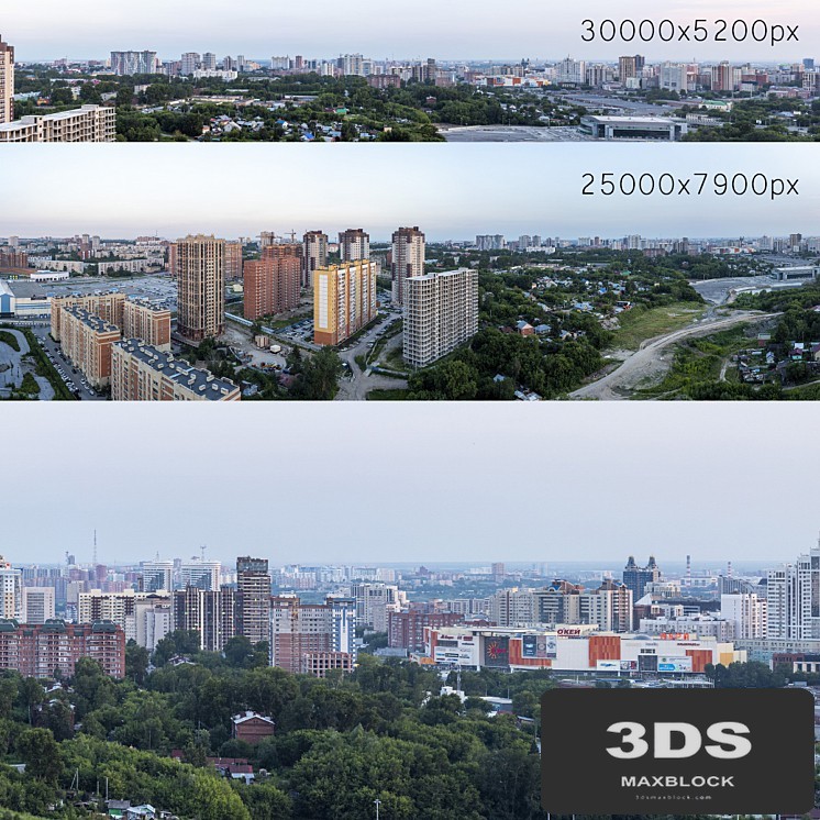 Panoramas of Novosibirsk. 2 pcs