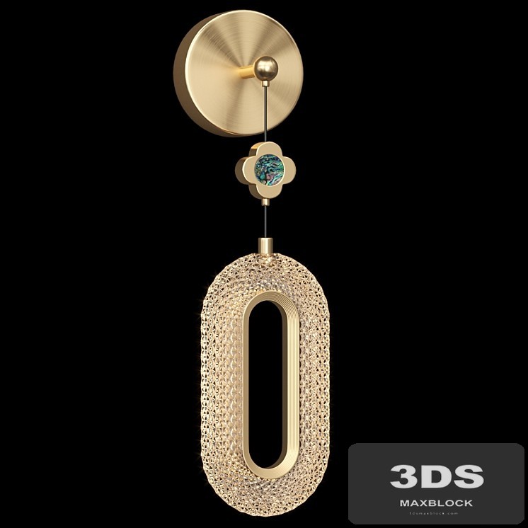 Wall lamp LUARA WALL C