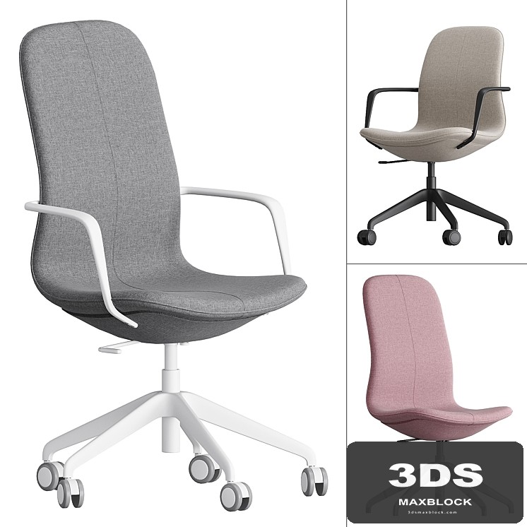 Work chair IKEA LONGFJELLL