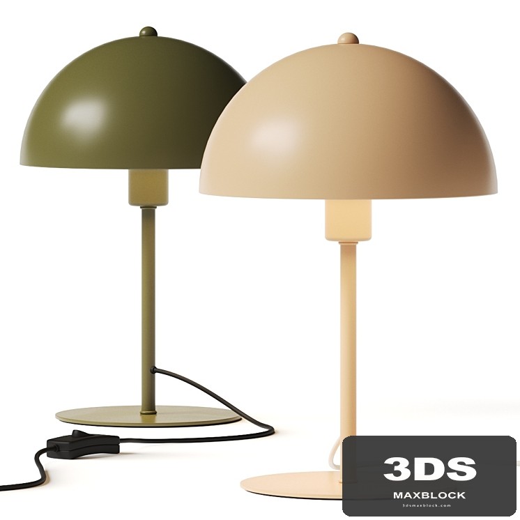 La Redoute Capi Metal Table Lamp