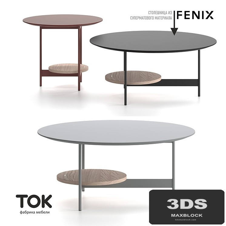 (OM) SERIES OF TABLES "CHAMELEON" TOK FURNITURE