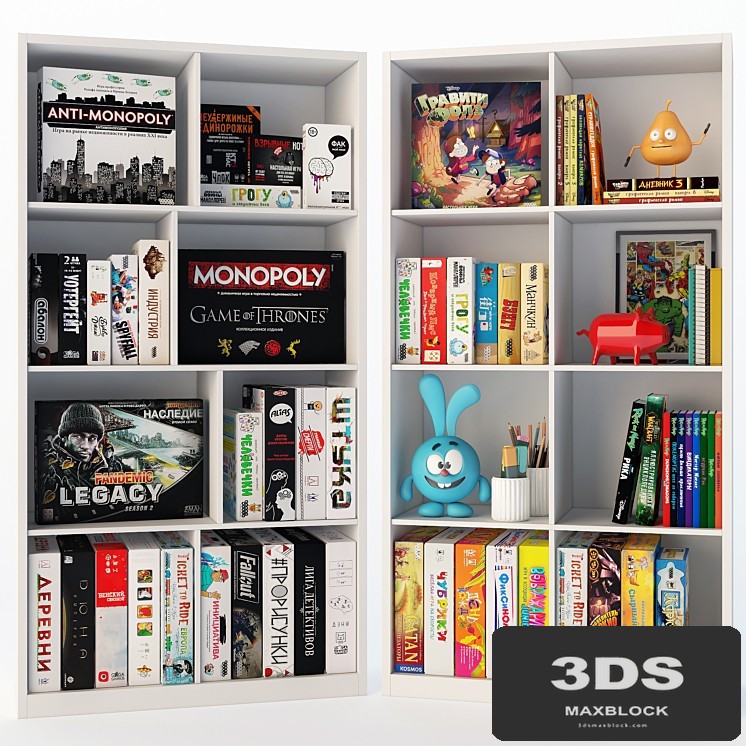 Decor set with board games
