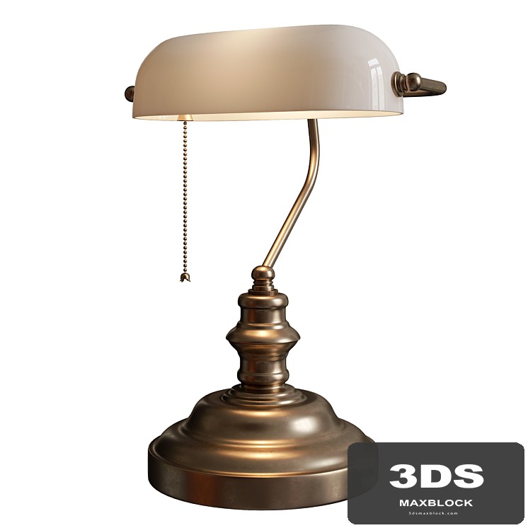 Arte Lamp Banker