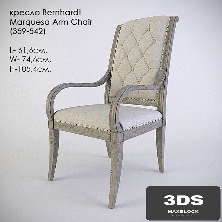 Chair Bernhardt Marquesa Arm Chair (359-542)