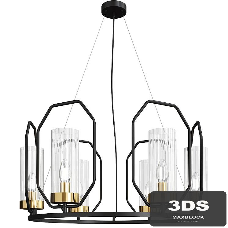 Arte lamp celaeno