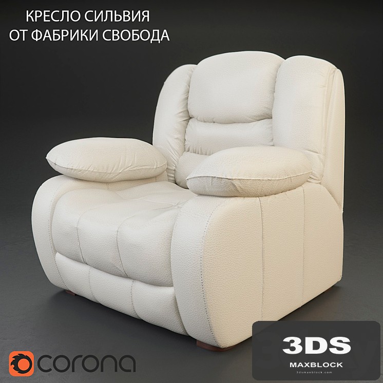 CHAIR SYLVIA from the factory FREEDOM