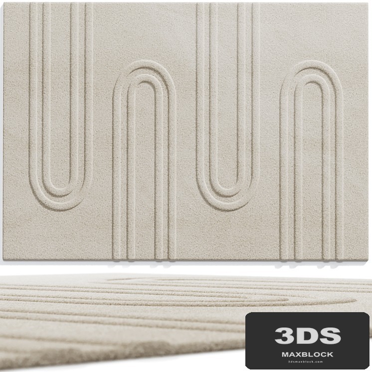 Ary carpets by La Redoute