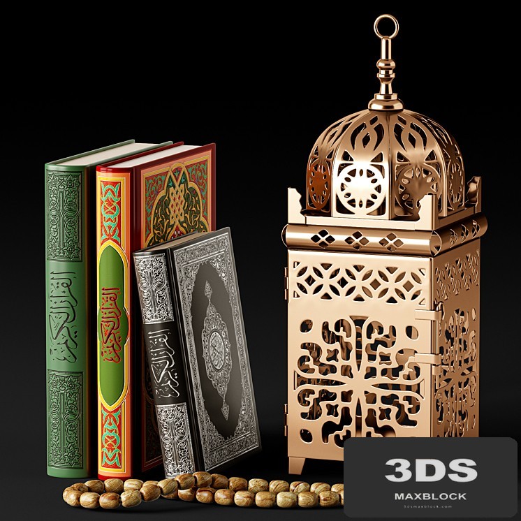 Decor set Quran 1