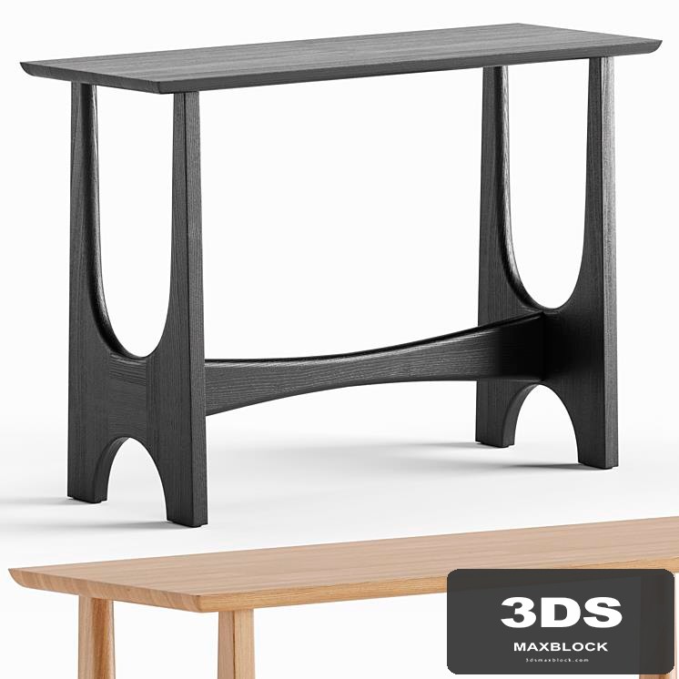 Tanner Console Table - West Elm