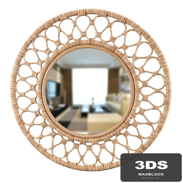 Mirror GRINSBOL by IKEA