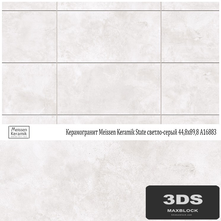 Meissen Keramik State porcelain tile light gray 44.8x89.8 A16883