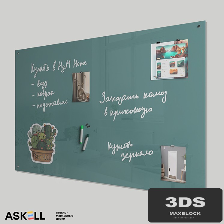 Magnetic whiteboard for office "Askell Standart"