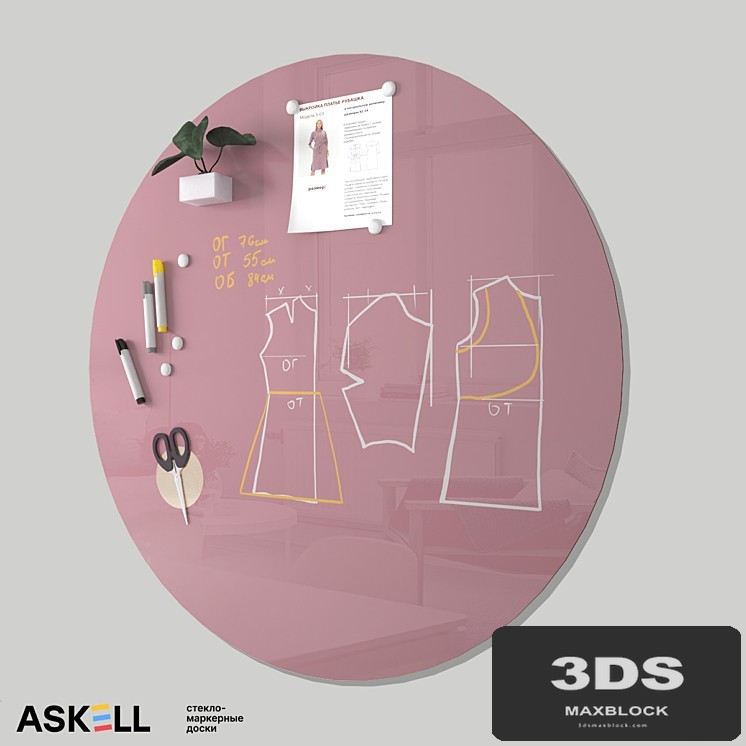 Magnetic whiteboard for office "Askell Round"