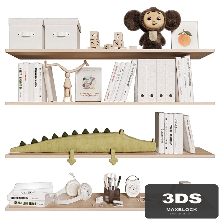Decorative set for the nursery 9