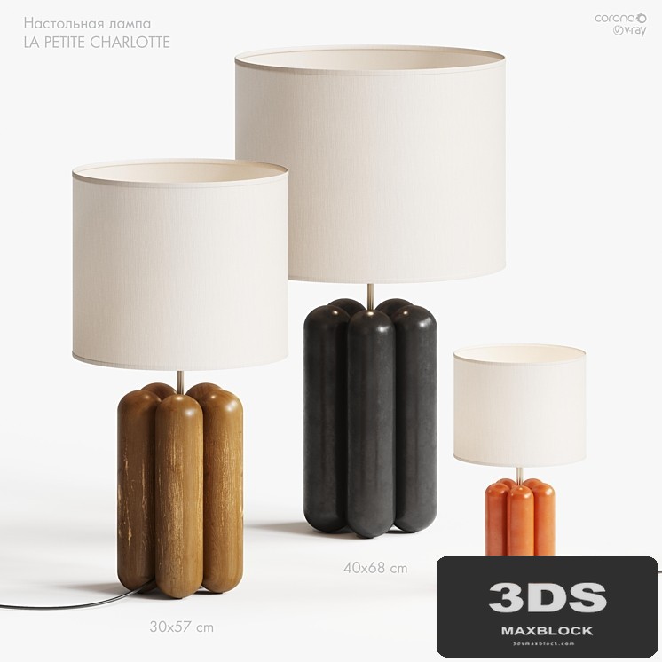 Table lamp LA PETITE CHARLOTTE