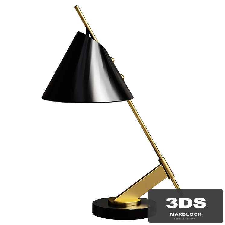 Desk lamp