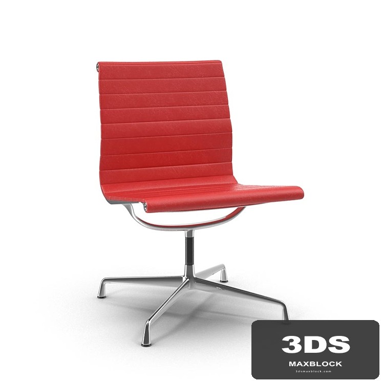 Vitra Aluminium Chair EA