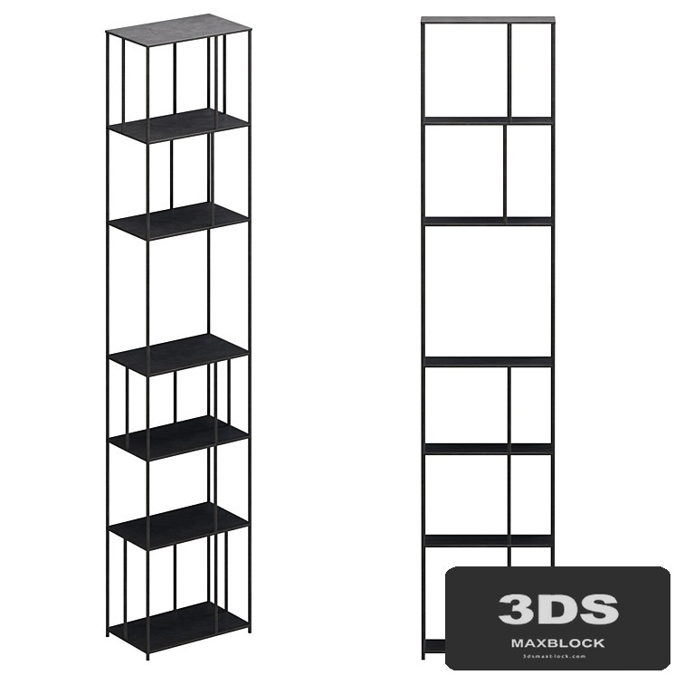 Metal shelving Hub - Ellipse