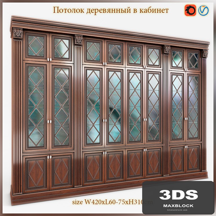 Bookcase for office