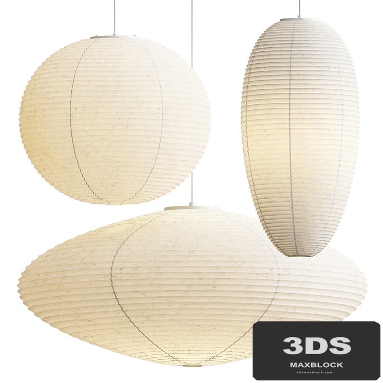 Vitra Akari Pendant Lights