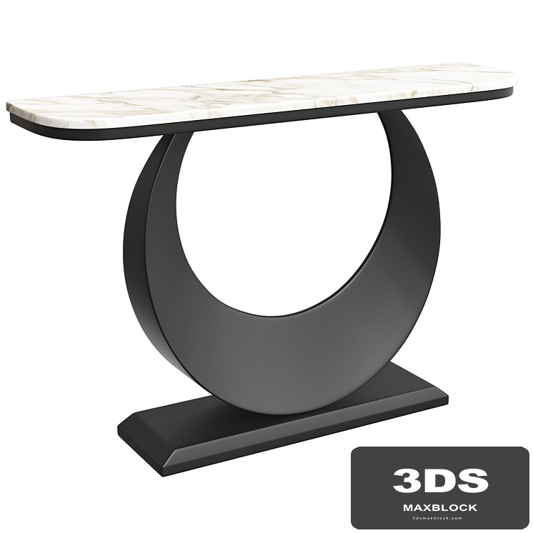 Rectangular Console Table
