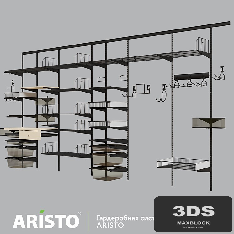 Wardrobe system Aristo Garage