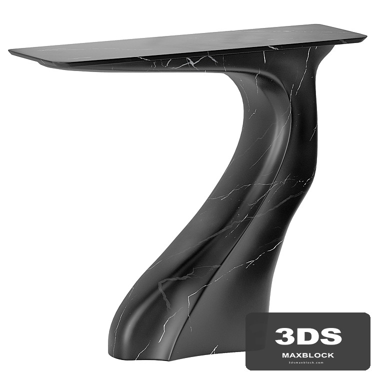 Modern Rectangular Console Table