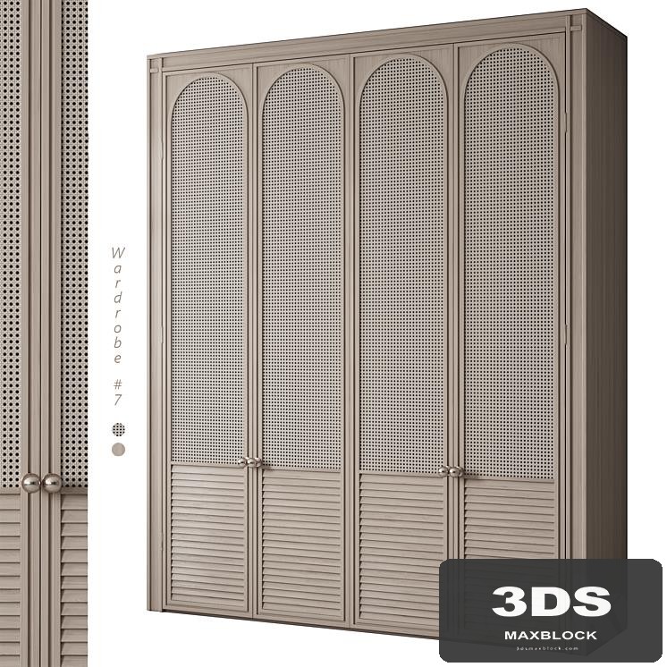 Wardrobe Rattan No. 7