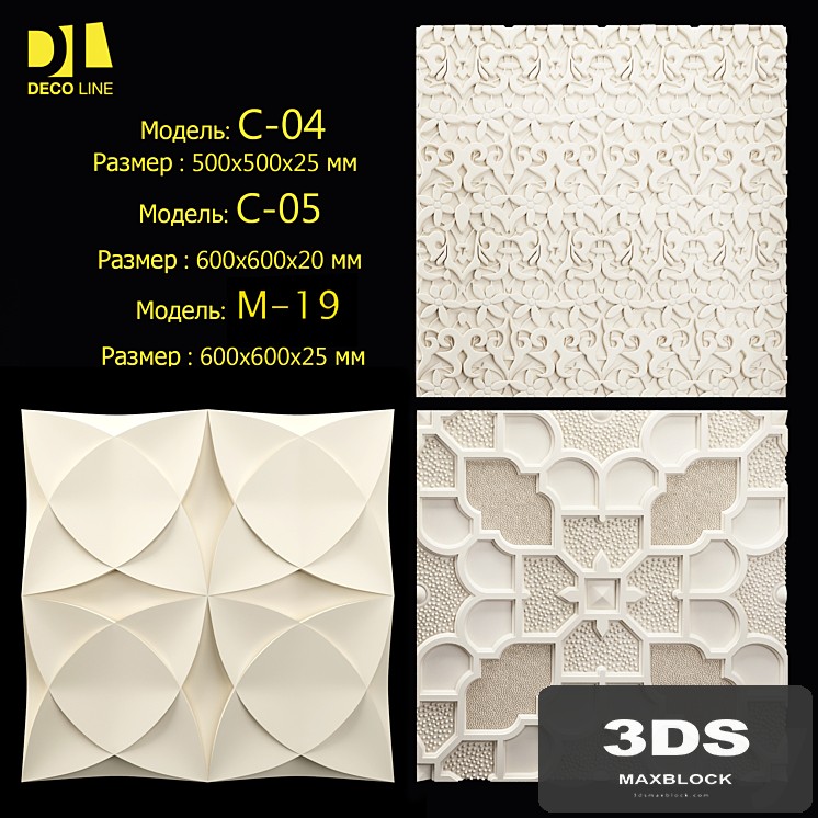 Wall panel