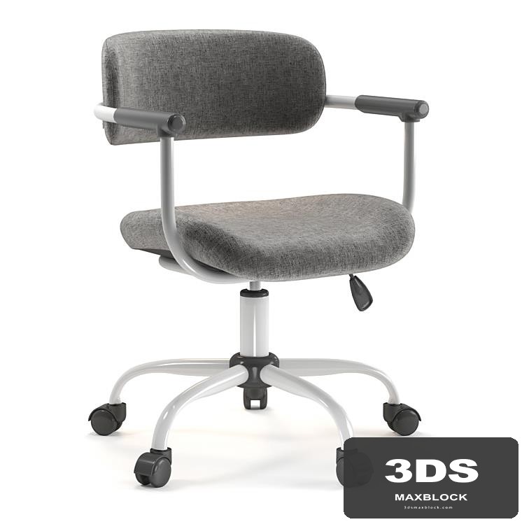 Marcy office chair DIVAN.ru