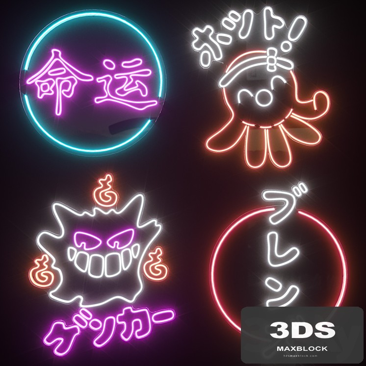 Neon Set 48