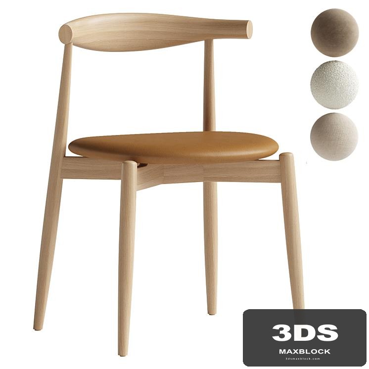 CH20 | Elbow Chair