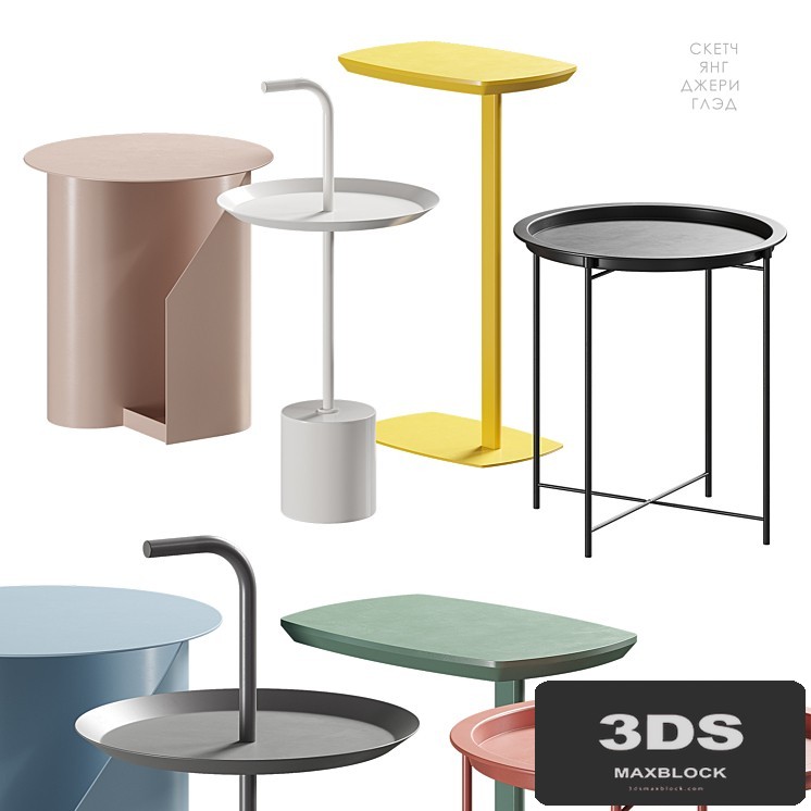 Sketch by Jeri Young Glad tables Divan.ru