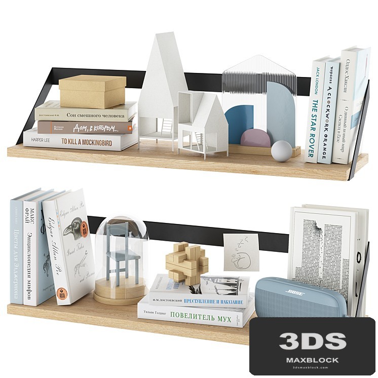 Decorative set for teenager room