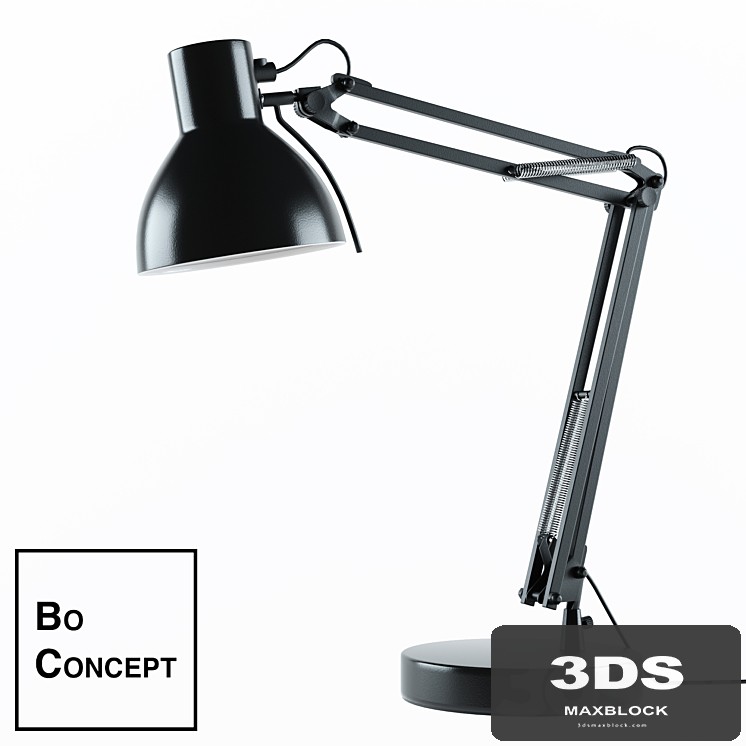 Table Lamp Work BoConcept