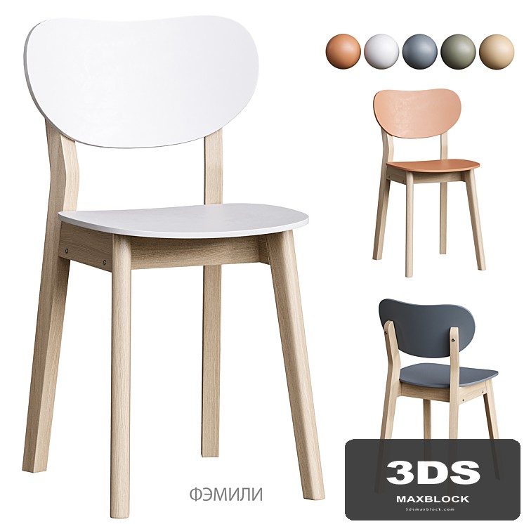 Family chair in assortment by divan.ru