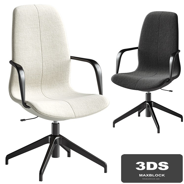 Conference chair with armrests Gunnared dark gray black