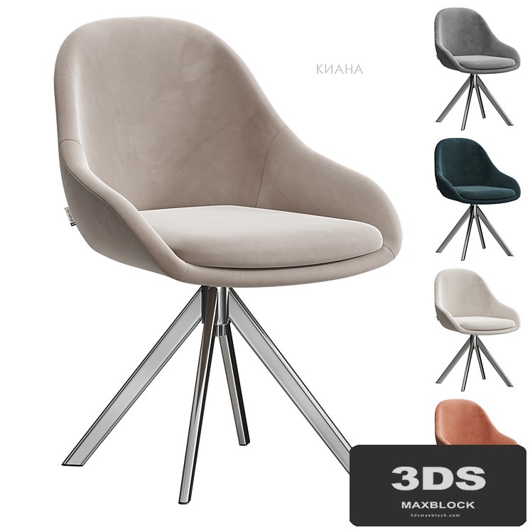 Kiana chair Divan.ru