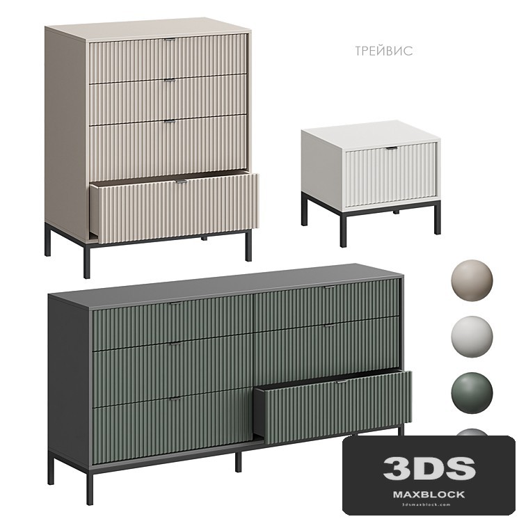 Travis chest of drawers Divan.ru